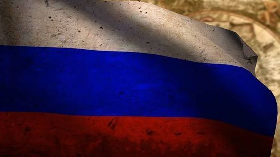 прописка в Унече